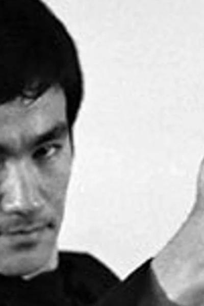 Imagen de archivo de Bruce Lee.