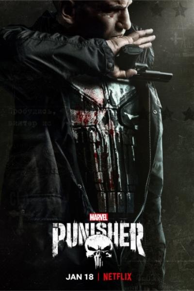 Afiche de "The Punisher"