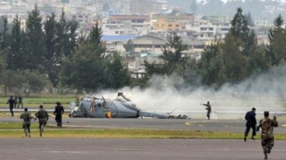 En 2009, durante la ceremonia de celebración de los 89 años de la FAE, uno de los helicópteros Dhruv que participó en la demostración se precipitó al suelo. 