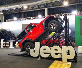 El modelo Rubicon de Jeep es uno de los más costosos en Ecuador. El precio sugerido es de USD 99 mil 