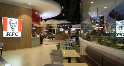 KFC es uno de los restaurantes en Spacio Vivo.