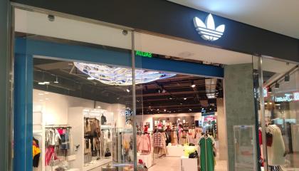 Tienda de Adidas, en el Quicentro Shopping, en Quito.