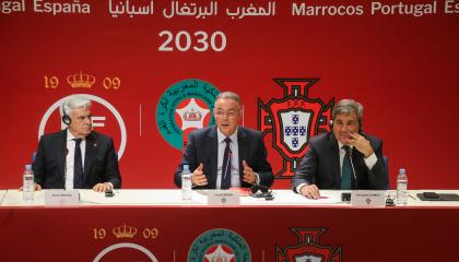 Los representantes de Marruecos, España y Portugal durante la presentación de la candidatura para el Mundial 2030 el 28 de octubre de 2023