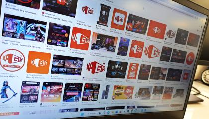Fotografía referencial que muestra varias imágenes que hace referencia a Magis TV en un buscador de Internet.
