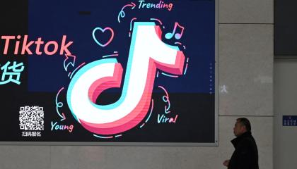 Toda la historia de TikTok, la famosa y polémica red social que está de aniversario