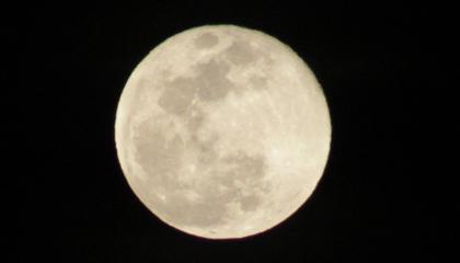 La Luna del Cazador en Quito, 17 de octubre de 2024.