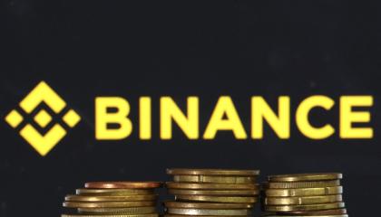 Logo de Binance, la mayor plataforma de criptomonedas del mundo, que fue hackeada el 30 de octubre de 2026.