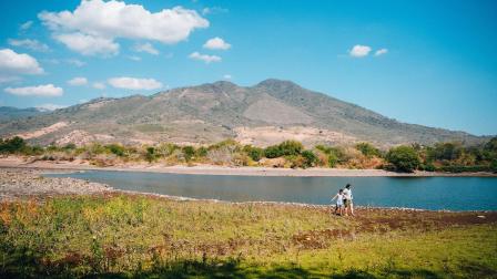Imagen referencial de un paisaje en El Salvador.