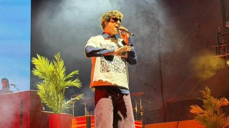 Rawayana en concierto, en el Coliseo General Rumiñahui, en Quito, la noche del jueves 27 de agosto de 2026.
