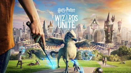 Harry Potter: Wizards Unite es el nuevo juego para móviles basado en tecnología de Realidad Aumentada.