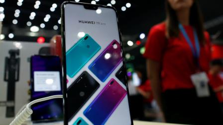 Harmony es el nombre del nuevo sistema operativo del fabricante chino Huawei. 