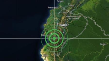 Ubicación en el mapa del temblor registrado este 23 de junio en el país. 