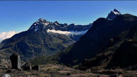 Panorámica del volcán El Altar