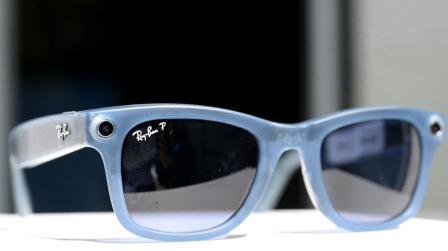 Las nuevas gafas inteligentes de Meta, presentadas por Mark Zuckerberg, fundador de Facebook, California, 27 de septiembre de 2023. 