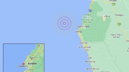 Reporte de un temblor en Manabí el 1 de noviembre de 2023.