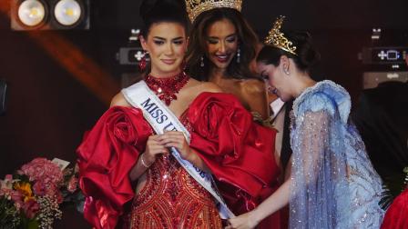 Dalia Bucaram fue coronada Miss Universo Ecuador 2026, en Santa Elena, la noche del 15 de agosto de 2026.
