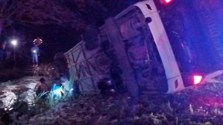 Accidente de un bus interprovincial en el cantón Naranjal, Guayas, ocurrido el 16 de agosto de 2026.