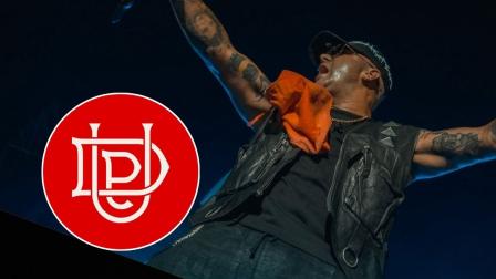 Composición gráfica que muestra al cantante Wisin y al logo de la Universidad del Perreo. 18 de agosto de 2026
