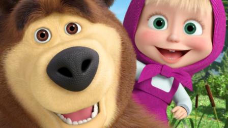 Imagen promocional de la serie infantil 'Masha y el Oso'. 21 de agosto de 2026