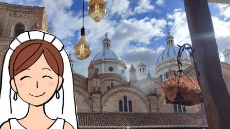 Composición gráfica de un dibujo de una novia y las cúpulas de la Catedral de la Inmaculada Concepción en Cuenca. 21 de agosto de 2026