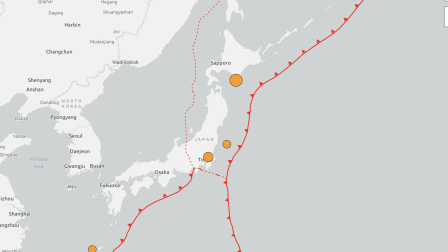 Dos terremotos, de magnitud 5,9 y 6, afectaron a Japón entre el 22 y 23 de agosto de 2026.