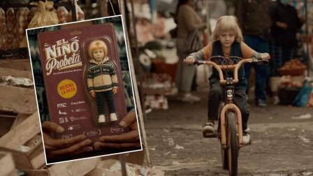 Imágenes promocionales de la película ecuatoriana 'El niño probeta'. 26 de agosto de 2026