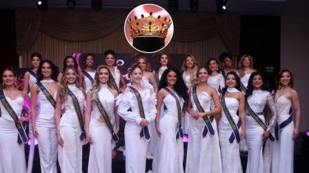 Composición fotográfica de la corona y las candidatas al Miss Ecuador 2026.