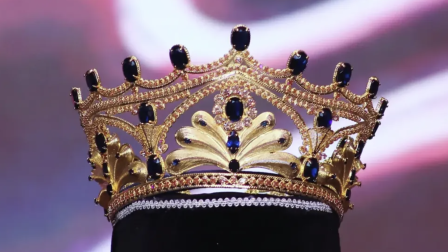 La corona que se entregará en el concurso de Miss Ecuador, 25 de agosto de 2026.