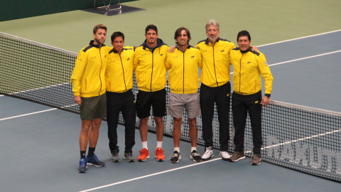 El equipo ecuatoriano reconoció la cancha del estadio Bourbon Beans Dome.