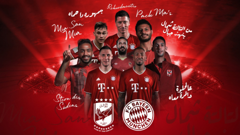 El FC Bayern y el Al Ahly se enfrentarán en la semifinal del Mundial de Clubes el lunes 8 de febrero de 2021. 