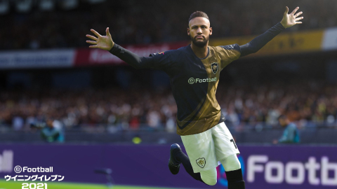 La imagen del futbolista brasileño Neymar en el nuevo juego eFootball, de Konami.