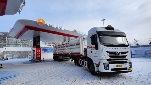 Una estación de servicio en China el 9 de febrero de 2022.