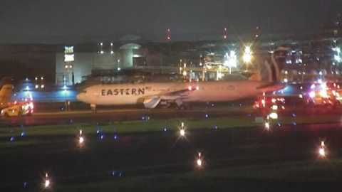 Imagen del avión de Eastern Airlines, en la pista del aeropuerto de Guayaquil, el 14 de junio de 2023. 