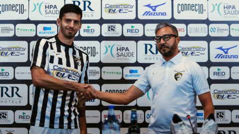 Ronie Carrillo, durante su presentación con el Portimonense de Portugal, el 14 de julio de 2023.