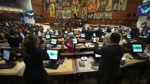 La Asamblea Nacional aprobó la creación de la Universidad de Ciencias Policiales, el 4 de enero de 2024.