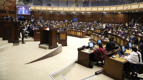 El Pleno de la Asamblea Nacional, este 16 de enero de 2024.