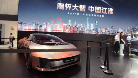 Modelos eléctricos e híbridos, con inteligencia artificial se presentaron en el Auto Show de Beijing.