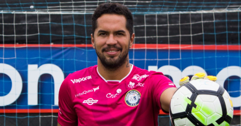 Daniel Viteri vistiendo la camiseta de Guayaquil City en su última temporada como portero.