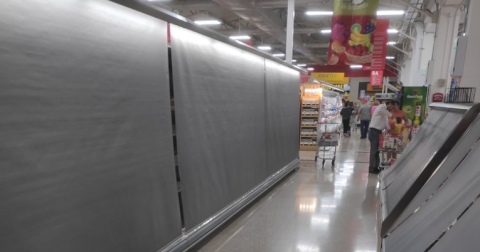 Supermercado de grupo El Rosado en Guayaquil. 