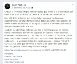 Billete de 20.000 sucres donde aparece Gabriel García Moreno. 