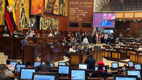 Sesión del martes 17 de septiembre de 2024 del pleno de la Asamblea Nacional.