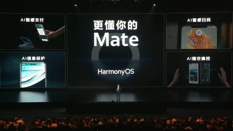 Captura de pantalla de la presentación oficial del Mate 70, el nuevo teléfono inteligente de Huawei, que viene con el nuevo sistema operativo HarmonyOS Next.