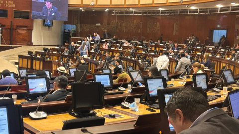 Sesión del Pleno de la Asamblea del 27 de diciembre de 2024.