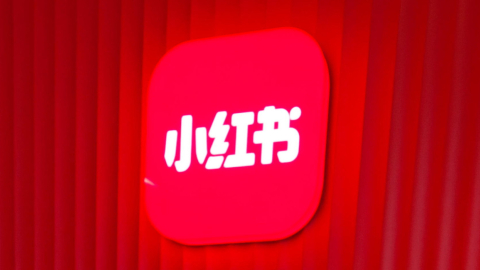 El logo de la aplicación Xiaohongshu o RedNote, 14 de enero de 2025.