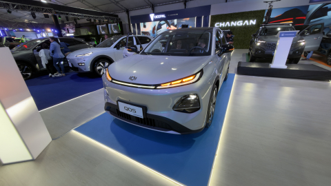 Changan Nevo Q05
