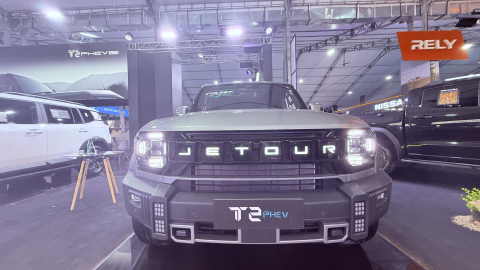 JETOUR T2 PHEV