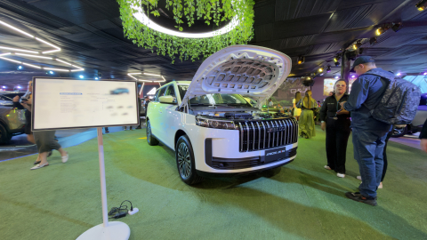 Jaecoo J5