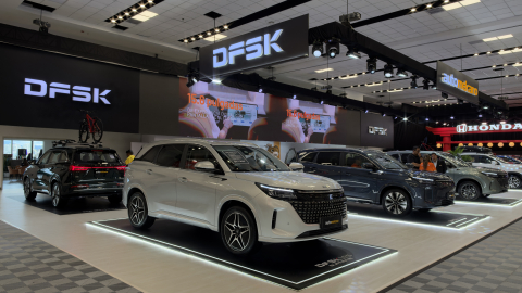 DFSK E5 Supreme