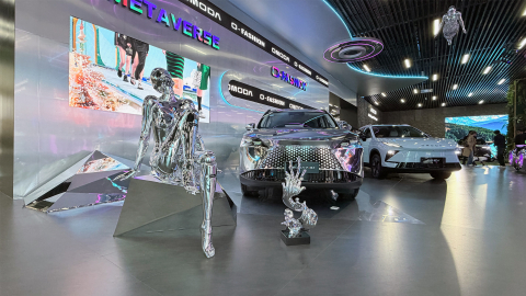 Imagen durante el lanzamiento del IInternational User Summit 2026 del grupo automotor Chery, en Huwu, China. 19 de octubre de 2026.