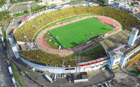 El estadio Olímpico Atahualpa.